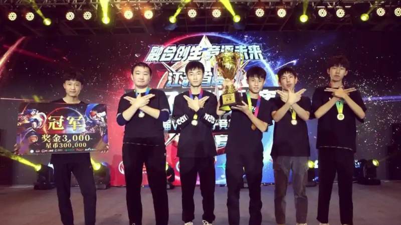 S16英雄联盟总决赛战术复盘服务配图